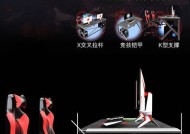 电脑桌台式稳定不摇晃怎么回事？如何解决？