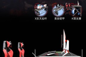 电脑桌台式稳定不摇晃怎么回事？如何解决？