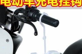 车载充电器如何搭线充电？搭线步骤和注意事项是什么？