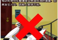 车载两用充电器线如何正确连接？有哪些安全提示？
