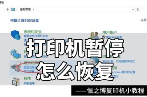 打印机报废的正确方法是什么？