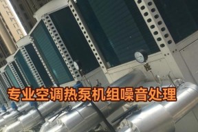 服务器噪音影响大吗？如何减少低频噪音？