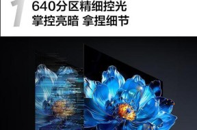 科龙尔移动硬盘性能如何？是否值得购买？