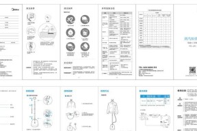 翰林牌扫描仪使用方法是什么？