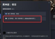 联想笔记本电脑运行缓慢怎么办？加速技巧有哪些？