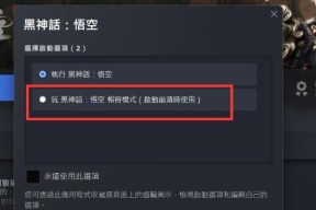 联想笔记本电脑运行缓慢怎么办？加速技巧有哪些？