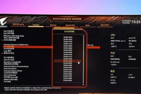 技嘉主板上锁步骤是什么？