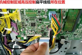 复印机底灰的原因及影响（探索复印机底灰形成的原因和应对措施）