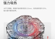 手机水冷散热器拆卸步骤？拆卸时应注意哪些事项？