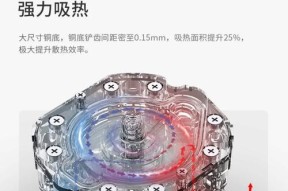 手机水冷散热器拆卸步骤？拆卸时应注意哪些事项？