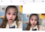 华为matex2开启美颜功能？美颜效果如何调整？