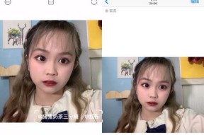 华为matex2开启美颜功能？美颜效果如何调整？