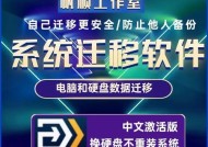 批量拷贝文件到移动硬盘的高效方法是什么？过程中需要注意什么？