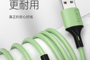 小米usb多头充电器使用方法是什么？