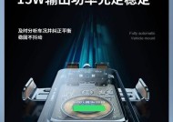 手机支架边充边看如何操作？使用时有哪些注意事项？