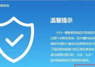 如何查看电脑中优盘的剩余内存？