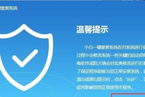 如何查看电脑中优盘的剩余内存？