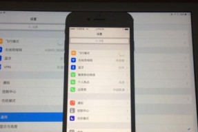 苹果电池黄色的为什么？电池变黄的原因是什么？