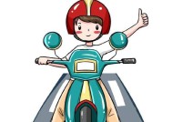 杭州电瓶车电子抓拍查询步骤？