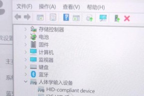 联想电脑键盘轻音怎么关？如何调整键盘声音？