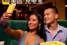 移动电源门的安装步骤是什么？
