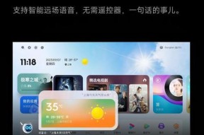 投影仪插口断了怎么办？如何快速修复？