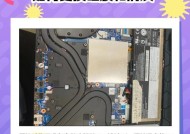 散热器焊接硅脂的正确使用方法是什么？效果如何？