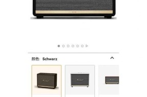 K8音响机身SN码的查找方法是什么？