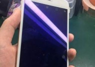 手机天花板巨大摄像头怎么打开？如何激活使用？