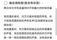 w820nb漫步者双金标点亮方法是什么？操作步骤？
