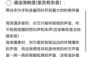 w820nb漫步者双金标点亮方法是什么？操作步骤？