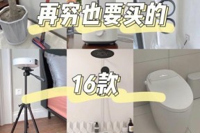 万琪热水器加水的正确步骤是什么？加水时需要注意哪些安全事项？