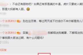 美颜相机会员费用如何退还？退费流程是怎样的？