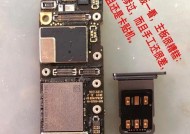 郑州修苹果手机市场在哪里？维修点位置及联系方式？