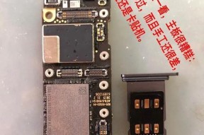 郑州修苹果手机市场在哪里？维修点位置及联系方式？