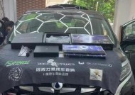 腾势500的音响效果如何评价？