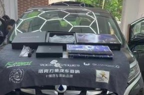 腾势500的音响效果如何评价？