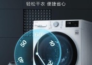 dictopro智能手表的性能如何？用户评价怎么样？