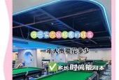 桌球台式电脑使用指南？如何连接桌球设备？