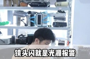 投影仪镜头出现绿点问题的解决方法（如何处理投影仪镜头上的绿点）