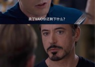 索尼相机购买保险的经济方案是什么？