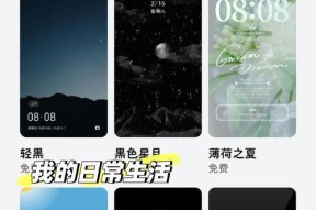 华为mate60胶囊模式如何开启？