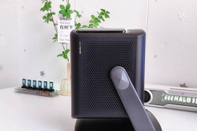 投影仪亮度如何调整？灯光分布怎么设置？