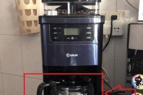 东菱咖啡机蒸汽开关故障及解决方法（探究东菱咖啡机蒸汽开关故障原因）