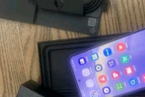 三星s24如何调整像素设置？
