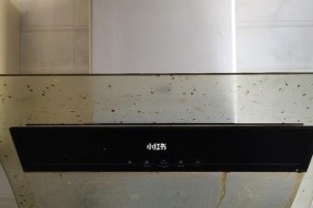 合理安装高度，提升厨房烹饪体验（抽油烟机安装高度如何选择）