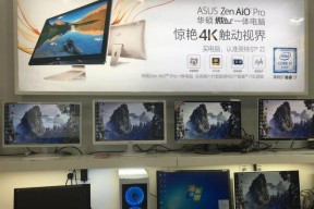 戴尔电脑发票在厦门如何开具？