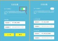 路由器光信号怎么看？信号弱时应如何处理？