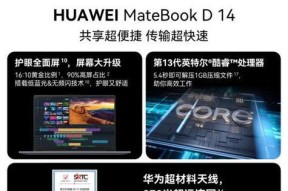 大容量笔记本电脑怎么选？哪个品牌更值得购买？
