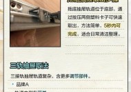 电脑桌抽屉拆卸复杂吗？正确的拆卸方法是什么？